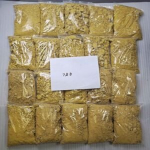 7-AAD(7-Aminoactinomycin D)Powder 10