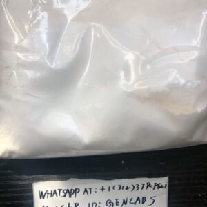 Bisfluoromodafinil (CRL-40,940) Powder 11
